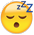 :zzz: